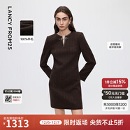 朗姿純羊毛圓領(lǐng)直筒通勤連衣裙氣質(zhì)干練拉鏈款短裙2025年冬季新款 深咖色 XL