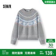 森馬（Semir）毛衣女冬小狗費爾島寬松插肩袖衣服2025俏皮軟糯毛衫109725107005