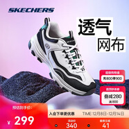 斯凱奇奧利奧|男鞋秋冬季黑白老爹鞋復古熊貓鞋透氣厚底運動(dòng)鞋8790091