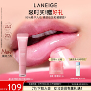 蘭芝（LANEIGE）晶凍炫色精華唇蜜草莓彩糖味12g圣誕節禮物送女友