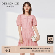 迪賽尼斯（DESIGNICE）2024年夏季新款通勤風(fēng)真絲圓領(lǐng)短袖多巴胺連衣裙 格子 L