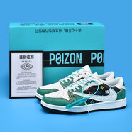 【首單立減】AJ男鞋312泡泡糖dunk黑白熊貓鞋低幫板鞋空軍一號女 【首單立減】L V深綠【男女同款】 38