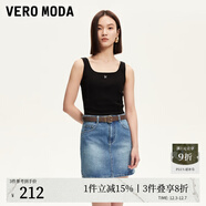 VEROMODA半身裙2025新款純棉高腰水洗磨白做舊短裙3257010 牛仔藍色 XS