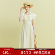 范思藍恩23FS12493 法式一字肩兩穿連衣裙女夏季新款海邊度假長(cháng)裙 奶油白 M