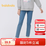 巴拉巴拉女童牛仔褲2025春裝兒童小腳褲子中大童時(shí)尚繡花長(cháng)褲209125108005