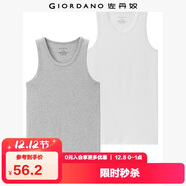 佐丹奴（Giordano） 內衣背心 男裝兩件裝全棉純色百搭U領(lǐng)修身男士背心 03白/花灰色 小碼(165/92A)