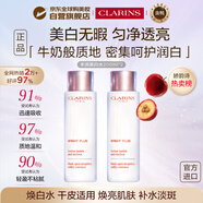 嬌韻詩(shī)煥白柔膚水豐潤型200ml*2美白女生進(jìn)口生日禮物