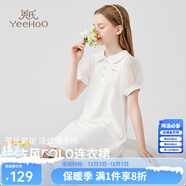 英氏（YEEHOO）女童連衣裙兒童裙子短袖公主裙夏季中大童裝泡泡袖polo領(lǐng)長(cháng)裙夏裝 泡泡袖POLO白色 120