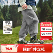 巴拉巴拉兒童長(cháng)褲男童女童加厚加絨褲子2025冬裝親子百搭休閑209425108203