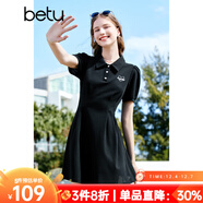 百圖betu女裝夏新款連衣裙時(shí)髦肌理收腰荷葉邊連衣裙女2303T95 黑色 S