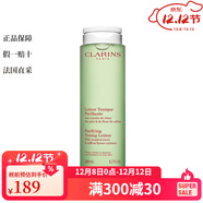 嬌韻詩(shī)（CLARINS）【法國直郵】 化妝水/爽膚水 綠水平衡柔膚水 200ml
