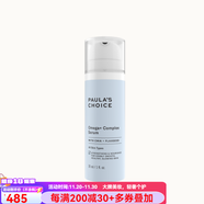 寶拉珍選（Paula's Choice）卓能肌底精華液緊致修護補水保濕淡化細紋 30ml