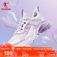 喬丹QIAODAN運動(dòng)鞋女鞋北冥2.0氣墊鞋緩震透氣跑步鞋女
