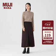 無(wú)印良品（MUJI）女式 燈芯絨 A字裙 長(cháng)半身裙女冬季款裙子 美拉德BE09CC3A 深棕色 S (155/62A)