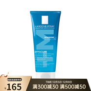 理膚泉（LA ROCHE-POSAY）洗面奶 清痘凈膚舒緩潔面啫喱200ml  控油