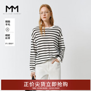 麥檬MM/進(jìn)店B囤寬松針織條紋T恤百搭休閑25春新品5G1931081 白色 5G7931081 L （125-145斤）