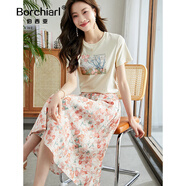 伯西亞品牌套裝裙女夏裝時(shí)尚洋氣休閑油畫(huà)感印花半身裙兩件套 杏色 S