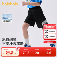巴拉巴拉童裝兒童褲子夏季薄款短褲2025男大童五分褲速干透氣208225109102