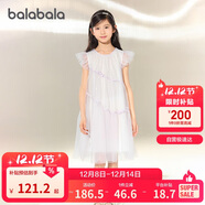 巴拉巴拉女童裙子兒童連衣裙2025夏裝中大童公主洋氣網(wǎng)紗裙子208225111028