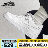 耐克（NIKE）Air Force 1 AF1空軍一號 全白黑武士經(jīng)典款男女情侶休閑運動(dòng)板鞋 CW2288-111 42
