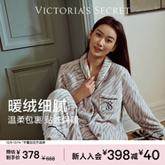維多利亞的秘密（Victoria's Secret）田曦薇同款 宅度假法蘭絨暖舒絨柔軟舒適秋冬套裝睡衣禮物