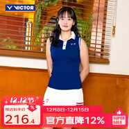 威克多（VICTOR）羽球俱樂(lè )部系列 羽毛球服 透氣有彈力男女款針織運動(dòng)短袖短褲短裙 短裙K-5507VBC/A漂白 L