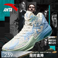 安踏KT3 team｜籃球鞋男秋冬季湯普森防滑減震男戶(hù)外實(shí)戰比賽運動(dòng)鞋子 【推薦-KT3 team】紙莎白/淡粉藍-1 44.5