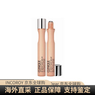 倩碧水磁場(chǎng)眼部滾珠按摩精華露眼霜保濕抗氧化去黑眼圈生日禮物 15ml *2 盒