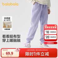 巴拉巴拉童裝兒童褲子男童女童加絨長(cháng)褲冬保暖運動(dòng)休閑束腳褲208424108217