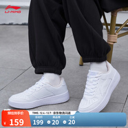 李寧板鞋女鞋百搭透氣小白鞋耐磨運動(dòng)休閑鞋 【浮舟】標準白/粉杏色420-6 37