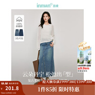 茵曼（INMAN）復古分割設計牛仔裙洗水A字寬松顯瘦半身裙子 牛仔藍 S