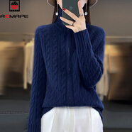 AEMAPE針織開(kāi)衫女2025秋冬新款高領(lǐng)拉鏈毛衣外套針織衫寬松翻領(lǐng)加厚上衣 藏藍色 L