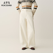 太平鳥(niǎo)女裝牛仔褲彎刀秋冬磨毛繭型香蕉闊腿長(cháng)褲質(zhì)感 牛仔本白 XL