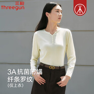 三槍春秋新品秋衣女長(cháng)袖修身可外穿女上衣彈力羅紋棉休閑半開(kāi)襟打底衫 奶白 XL (170/95)