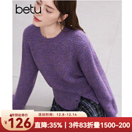 百圖betu女裝冬季新款毛衣圓領(lǐng)寬松紐扣下擺設計感毛衣女2411T50 紫色 XS
