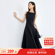 尚都比拉春季氣質(zhì)通勤設計解構線(xiàn)條收腰顯瘦圓領(lǐng)長(cháng)款連衣裙 黑色 L 