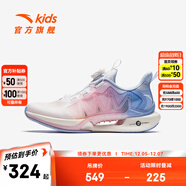 安踏兒童運動(dòng)鞋女大童跑步鞋2024夏季新款旋鈕扣犟彈科技透氣網(wǎng)面學(xué)生 安踏白/珍珠粉/多瑙河藍-4 40