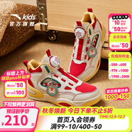 安踏兒童運動(dòng)鞋男女大童小白鞋25秋冬商場(chǎng)同款旋鈕扣校園弧光高幫板鞋 【男女同款】白堊色/經(jīng)典紅-4 37