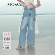 MO&Co.半身裙做舊破洞拉須口袋高腰開(kāi)叉漢麻牛仔裙裝摩安珂 牛仔藍色 XS 155