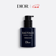 迪奧DIOR曠野精華50ml滋潤補水保濕男士護膚品禮盒生日禮物送男友