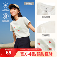 安踏LOGO短袖t恤 女夏季棉感顯瘦休閑針織印花T恤透氣運動(dòng)上衣 【趣味大logo-夏日瓜瓜】象牙白 2XL /女180