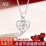 AIF伊一生愛(ài)一見(jiàn)箭傾心999足銀項鏈女天使之戀情人節生日禮物送女友 限定玫瑰蘋(píng)果禮盒/白金色-藍鋯