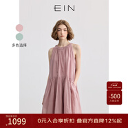 EIN言馬卡龍色系光感高腰碎褶圓領(lǐng)無(wú)袖背心連衣裙女2025夏新款 煙粉色 S