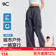 VVC休閑褲女春夏防曬工裝褲闊腿兩穿速干涼感巡護 鋼鐵灰 L 