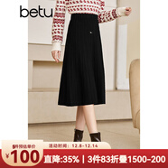 betu百圖女裝2022秋冬新款半身裙絞花百褶針織裙氣質(zhì)百搭高腰顯瘦A字半身裙女2210T58 黑色 S