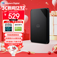 西部數據（WD）1TB 移動(dòng)硬盤(pán) USB3.0 SE系列 2.5英寸 機械硬盤(pán) 筆記本電腦外接 外置存儲辦公 大容量家庭存儲