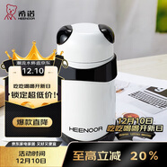 希諾熊貓保溫杯女士可愛(ài)創(chuàng  )意水杯時(shí)尚便攜學(xué)生杯子X(jué)N-5759黑色 320mL
