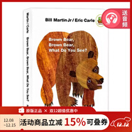 英文原版 Brown Bear Brown Bear What Do you see 棕熊你看到了什么 棕色的熊 Eric Carle 艾瑞卡爾 撕不爛紙板書(shū) 認知繪本 綠山墻