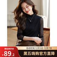 熙世界肌理蕾絲打底衫女2024秋冬新款花邊半高領(lǐng)內搭長(cháng)袖T恤上衣 隕石黑 M