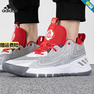 阿迪達斯 （adidas）籃球鞋男鞋冬季新款運動(dòng)鞋ROSE羅斯11代戰靴減震舒適透氣休閑鞋 H03651 40 (245mm)